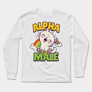 Alpha Male Gym Beast Cute Shirt for Bodybuilder or Boss Long Sleeve T-Shirt